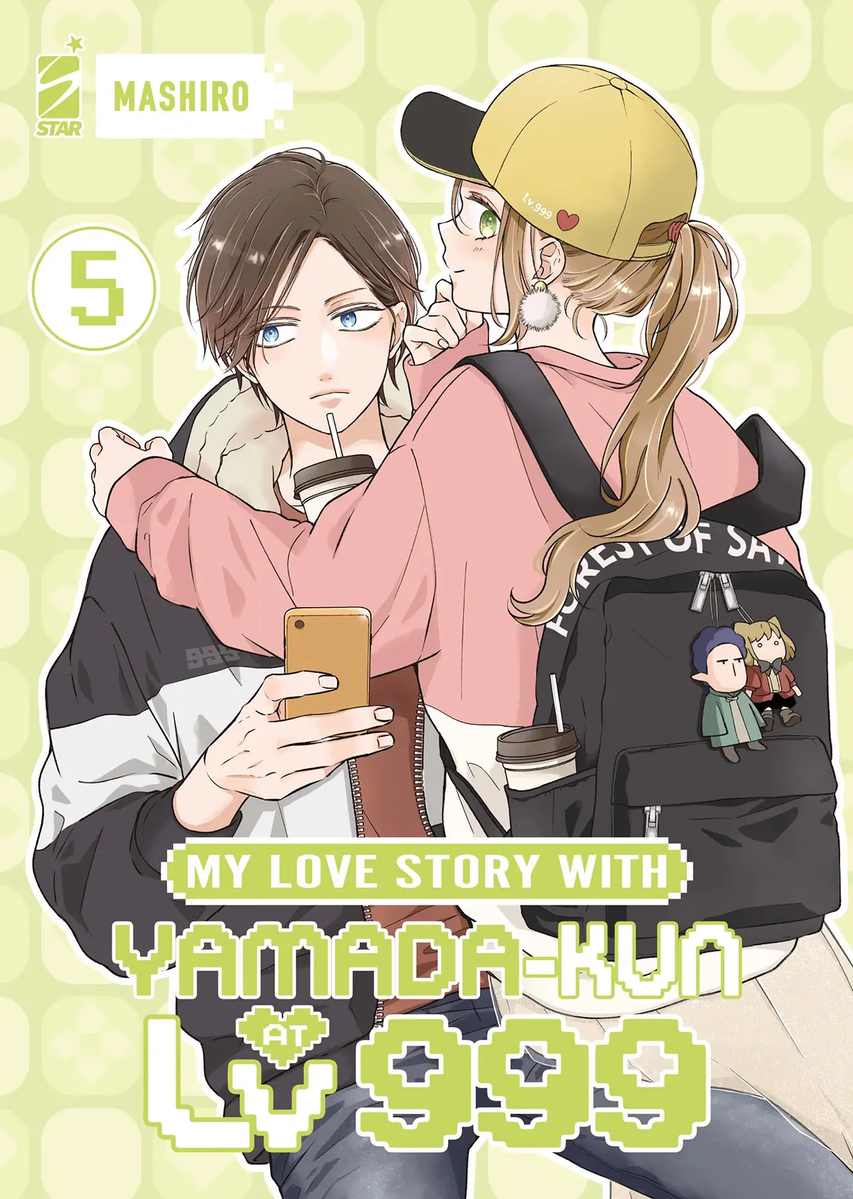 Volume cover